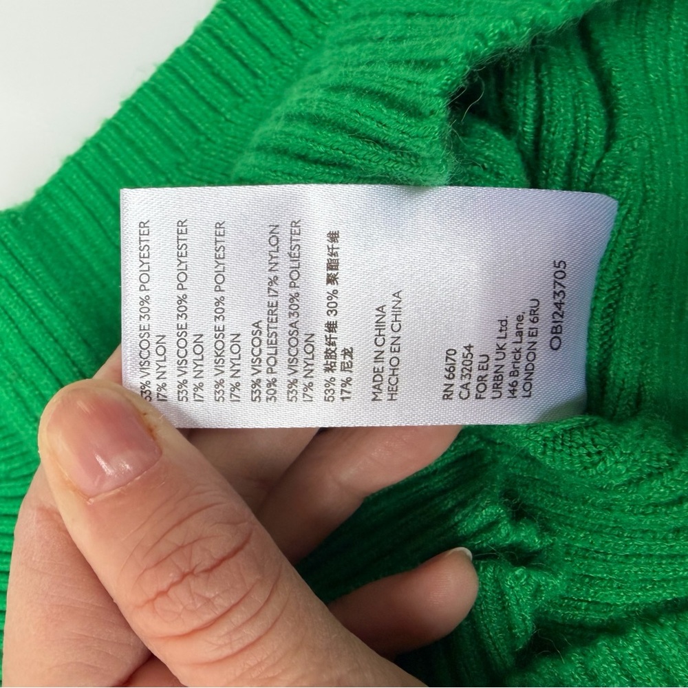 Anthropologie / Maeve Emerald Green Ribbed Short-Sleeve Knit Top - Picture 6 of 6